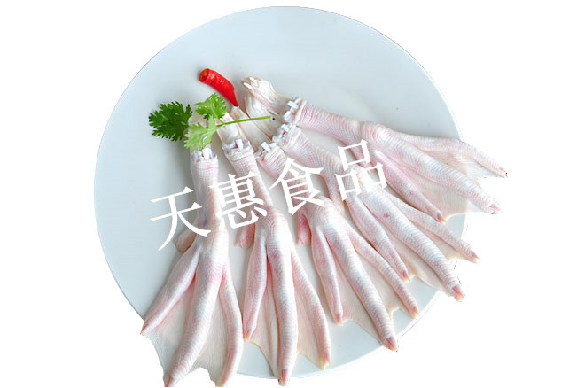鸭掌