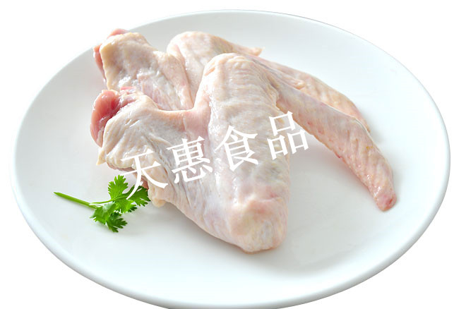三节翅